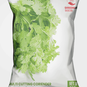 MULTI CUTTING CORIENDER