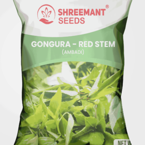 GONGURA - RED STEM